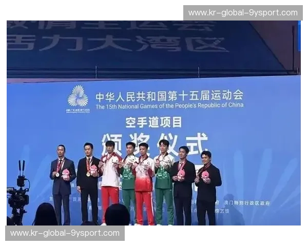 空手道赛事赛程——掌握节奏，见证每一次出拳与荣耀